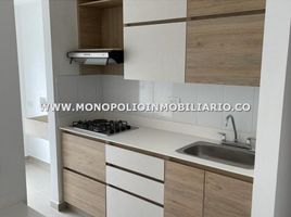 Appartement 3 chambre à vendre à Envigado, Antioquia, Envigado