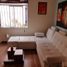 Appartement 3 chambre à vendre à Bogota, Cundinamarca, Bogota