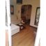 Appartement 3 chambre à vendre à Bogota, Cundinamarca, Bogota