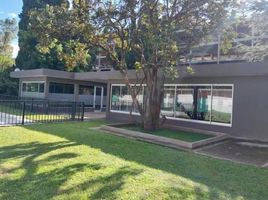 1 Bedroom Condo for sale in Esteban Echeverria, Buenos Aires, Esteban Echeverria