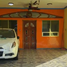 1 Bedroom House for rent in Carmen, Campeche, Carmen