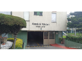 Condominium 3 chambre à vendre à Bogota, Cundinamarca, Bogota, Cundinamarca