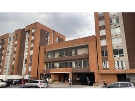 1 Habitación Apartamento en venta en Centro Comercial La Querencia, Bogotá, Bogotá