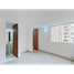 3 Habitación Apartamento en venta en La Calera, Cundinamarca, La Calera