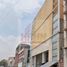 2 Bedroom Condo for sale in Cuauhtemoc, Mexico City, Cuauhtemoc