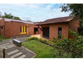 4 Habitación Villa en alquiler en Colombia, Dosquebradas, Risaralda, Colombia