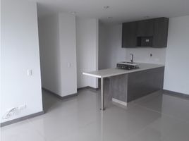 3 Bedroom Apartment for rent in Antioquia, Envigado, Antioquia