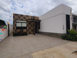 Maison 2 chambre à vendre à Medellin, Veracruz, Medellin, Veracruz