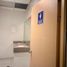 800 m² Office for rent in Cuautitlan Izcalli, Mexico, Cuautitlan Izcalli