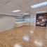 552 m2 Office for rent in Mexique, Alvaro Obregon, Mexico City, Mexique