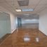 552 m2 Office for rent in Mexique, Alvaro Obregon, Mexico City, Mexique