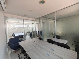 180 平米 Office for rent in Campeche, Carmen, Campeche