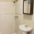 1 Bedroom Condo for rent in Tijuana Baja California, Tijuana