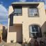 2 Habitación Casa en venta en Ensenada, Baja California, Ensenada
