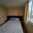 在Lurin, Lima出售的3 卧室 屋, Lurin