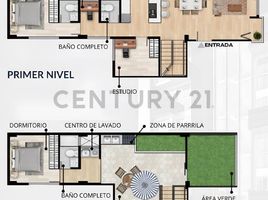 2 Habitación Apartamento en venta en Lima, Lima, Santiago de Surco, Lima