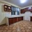 2 Habitación Apartamento en venta en San Martin de Porres, Lima, San Martin de Porres