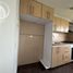 Condominium 3 chambre à vendre à Bogota, Cundinamarca, Bogota, Cundinamarca