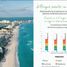  토지을(를) Isla Mujeres, Quintana Roo에서 판매합니다., Isla Mujeres