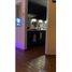 Condominium 2 chambre à vendre à Juan Diaz, Panama, Juan Diaz, Panama City, Panama, Panamá
