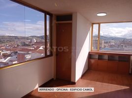 32.82 m² Office for rent in Tunja, Boyaca, Tunja