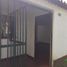 3 Bedroom House for sale in Jamundi, Valle Del Cauca, Jamundi