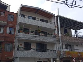 4 Habitación Apartamento en venta en Envigado, Antioquia, Envigado