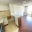2 Habitación Apartamento en venta en Chile, Puente Alto, Cordillera, Santiago, Chile