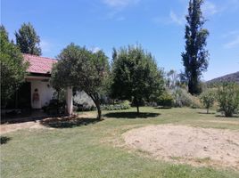  Terreno (Parcela) en venta en Chile, Quinta de Tilcoco, Cachapoal, Libertador General Bernardo O'Higgins, Chile