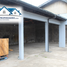 275 m² Office for rent in Chile, Coihaique, Coihaique, Aisén del General Carlos Ibáñez del Campo, Chile