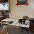 275 m² Office for rent in Chile, Coihaique, Coihaique, Aisén del General Carlos Ibáñez del Campo, Chile