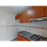 Appartement 2 chambre à vendre à Bogota, Cundinamarca, Bogota