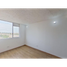 Appartement 2 chambre à vendre à Bogota, Cundinamarca, Bogota, Cundinamarca