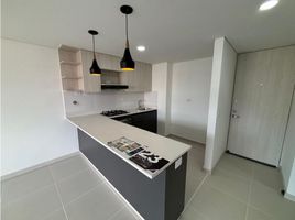 3 Habitación Apartamento en venta en Parque de los Pies Descalzos, Medellín, Medellín