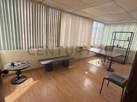 55 SqM Office for rent in Quito, Pichincha, Quito, Quito