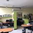 917 m2 Office for sale in Miguel Hidalgo, Mexico City, Miguel Hidalgo
