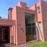 Maison 3 chambre à vendre à Coyoacan, Mexico City, Coyoacan, Mexico City