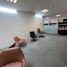 542 m2 Office for sale in Mexique, Naucalpan De Juarez, Mexico, Mexique