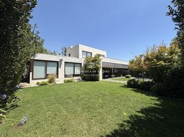 4 Habitación Casa en venta en Chile, Santiago, Santiago, Santiago, Chile