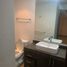 2 Bedroom Condo for sale in Monterrey, Nuevo Leon, Monterrey, Nuevo Leon