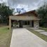 2 Bedroom Villa for rent in Calamuchita, Cordoba, Calamuchita