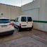 2 Bedroom Apartment for sale in General San Martin, Buenos Aires, General San Martin