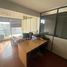 76 SqM Office for sale in Federal Capital, Buenos Aires, Federal Capital