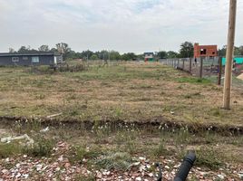  Land for sale in San Vicente, Buenos Aires, San Vicente