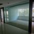 205.55 m² Office for rent in Naucalpan De Juarez, Mexico, Naucalpan De Juarez
