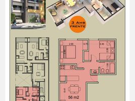 2 Habitación Apartamento en venta en Lomas De Zamora, Buenos Aires, Lomas De Zamora