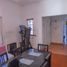 3 Habitación Villa en venta en San Isidro, Buenos Aires, San Isidro