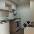 Studio Apartment for sale in Rosario, Santa Fe, Rosario