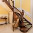 Maison 4 chambre à vendre à Federal Capital, Buenos Aires, Federal Capital, Buenos Aires, Argentine