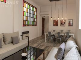 2 Schlafzimmer Appartement zu verkaufen in Federal Capital, Buenos Aires, Federal Capital, Buenos Aires